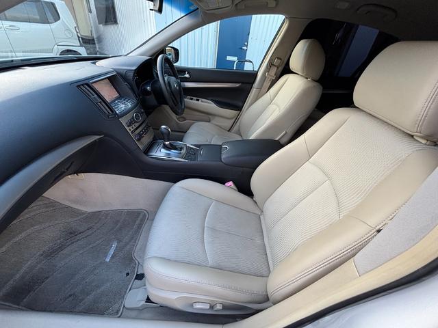 スカイライン 250GT 禁煙車 ハーフレザーシート 純正HDDナビ フルセグTV Bluetoothオーディオ 前席パワーシート バックカメラ サイドカメラ HIDヘッドライト LEDフォグ 純正17AW ビルトインETC(14枚目)