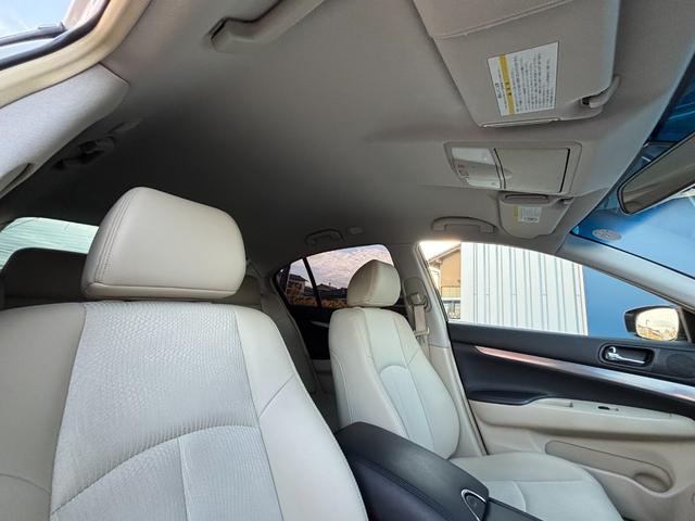 スカイライン 250GT 禁煙車 ハーフレザーシート 純正HDDナビ フルセグTV Bluetoothオーディオ 前席パワーシート バックカメラ サイドカメラ HIDヘッドライト LEDフォグ 純正17AW ビルトインETC(34枚目)