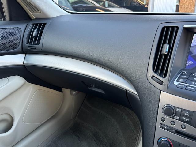 スカイライン 250GT 禁煙車 ハーフレザーシート 純正HDDナビ フルセグTV Bluetoothオーディオ 前席パワーシート バックカメラ サイドカメラ HIDヘッドライト LEDフォグ 純正17AW ビルトインETC(38枚目)