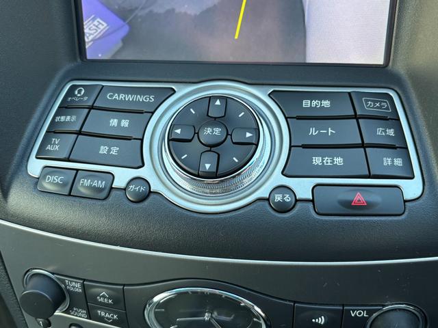 スカイライン 250GT 禁煙車 ハーフレザーシート 純正HDDナビ フルセグTV Bluetoothオーディオ 前席パワーシート バックカメラ サイドカメラ HIDヘッドライト LEDフォグ 純正17AW ビルトインETC(54枚目)