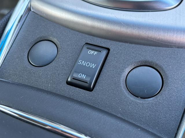 スカイライン 250GT 禁煙車 ハーフレザーシート 純正HDDナビ フルセグTV Bluetoothオーディオ 前席パワーシート バックカメラ サイドカメラ HIDヘッドライト LEDフォグ 純正17AW ビルトインETC(57枚目)