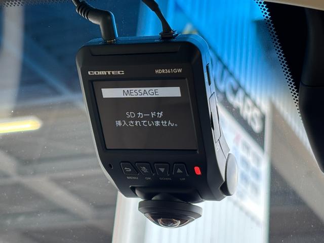 クラウンハイブリッド ロイヤルサルーン　禁煙車　本革シート　前席ヒーター＆エアシート　ウッドコンビハンドル　レーダークルーズ　レーンアシスト　プリクラッシュ　純正ＳＤナビ　バックモニター　前後ドライブレコーダー　ＥＴＣ２．０　純正１７ＡＷ（8枚目）