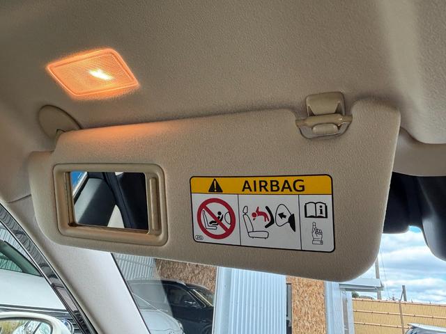 クラウンハイブリッド ロイヤルサルーン　禁煙車　本革シート　前席ヒーター＆エアシート　ウッドコンビハンドル　レーダークルーズ　レーンアシスト　プリクラッシュ　純正ＳＤナビ　バックモニター　前後ドライブレコーダー　ＥＴＣ２．０　純正１７ＡＷ（50枚目）