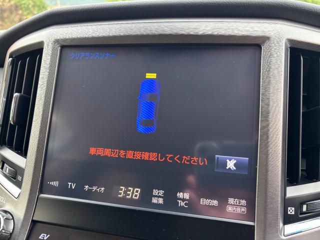 クラウンハイブリッド ロイヤルサルーン　禁煙車　本革シート　前席ヒーター＆エアシート　ウッドコンビハンドル　レーダークルーズ　レーンアシスト　プリクラッシュ　純正ＳＤナビ　バックモニター　前後ドライブレコーダー　ＥＴＣ２．０　純正１７ＡＷ（71枚目）