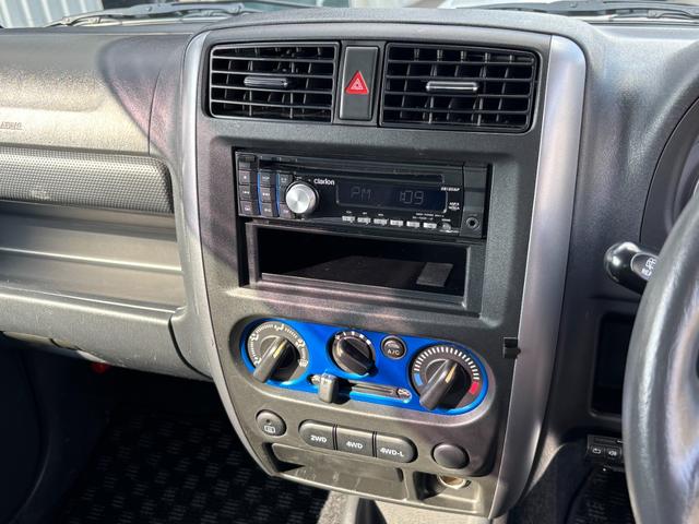 ジムニー ＸＧ　禁煙車　５速マニュアル　社外１６インチアルミ　社外マフラー　社外フロントグリル　ＣＤデッキ　キーレス　ＥＴＣ　マットガード　背面タイヤカバー　ハロゲンヘッドライト　フォグランプ　マニュアルエアコン（41枚目）