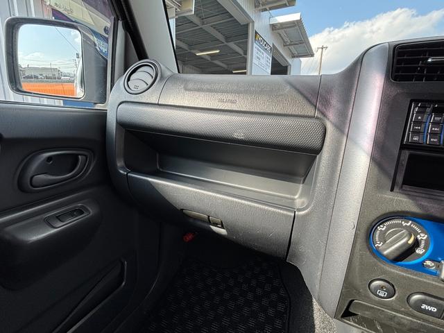 ジムニー ＸＧ　禁煙車　５速マニュアル　社外１６インチアルミ　社外マフラー　社外フロントグリル　ＣＤデッキ　キーレス　ＥＴＣ　マットガード　背面タイヤカバー　ハロゲンヘッドライト　フォグランプ　マニュアルエアコン（42枚目）