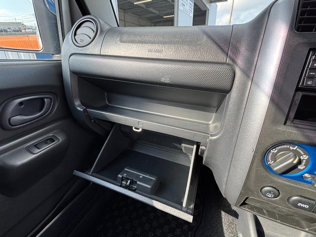 ジムニー ＸＧ　禁煙車　５速マニュアル　社外１６インチアルミ　社外マフラー　社外フロントグリル　ＣＤデッキ　キーレス　ＥＴＣ　マットガード　背面タイヤカバー　ハロゲンヘッドライト　フォグランプ　マニュアルエアコン（43枚目）