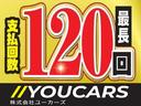 ＸＧ　禁煙車　５速マニュアル　社外１６インチアルミ　社外マフラー　社外フロントグリル　ＣＤデッキ　キーレス　ＥＴＣ　マットガード　背面タイヤカバー　ハロゲンヘッドライト　フォグランプ　マニュアルエアコン（50枚目）