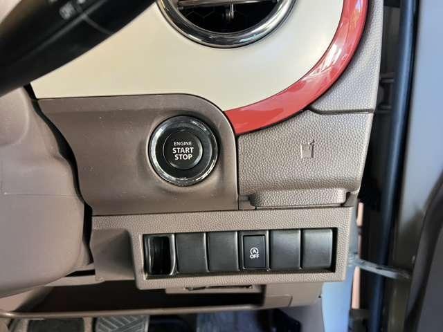 アルトラパンショコラ X 全塗装 禁煙車 フルセグナビ B luetooth付 ETC  スマートキー プッシュスタート セキュリティー(24枚目)