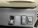 無料電話:0078-6042-0203お気軽にお問合せください!!