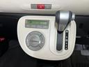 無料電話:0078-6042-0203お気軽にお問合せください!!