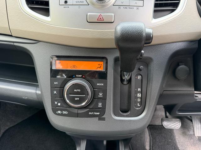 ワゴンR FX 社外14アルミホイール キーレス オートエアコン 電動格納ミラー ベンチシート アイドリングストップ 運転席エアバック 助手席エアバック パワーステアリング パワーウィンドウ 修復歴無し 車検整備付き(5枚目)