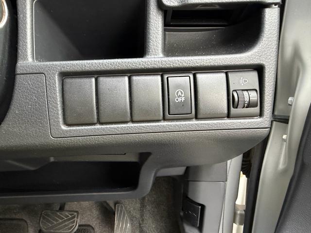 ワゴンR FX 社外14アルミホイール キーレス オートエアコン 電動格納ミラー ベンチシート アイドリングストップ 運転席エアバック 助手席エアバック パワーステアリング パワーウィンドウ 修復歴無し 車検整備付き(42枚目)