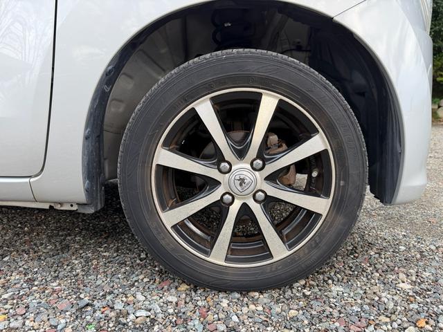 ワゴンR FX 社外14アルミホイール キーレス オートエアコン 電動格納ミラー ベンチシート アイドリングストップ 運転席エアバック 助手席エアバック パワーステアリング パワーウィンドウ 修復歴無し 車検整備付き(45枚目)