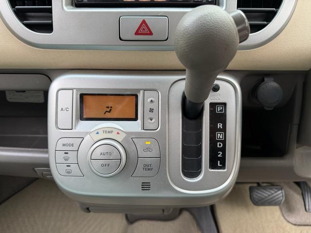 モコ E 純正メモリーナビ テレビ DVD・CD再生可能 スマートキー オートエアコン 電動格納ミラー ヘッドライトレベライザー 運転席エアバック 助手席エアバック パワーステアリング パワーウィンドウ(6枚目)