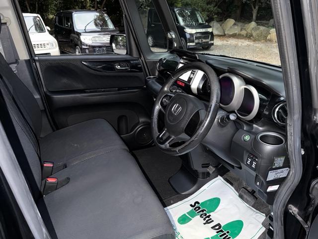 Ｎ－ＢＯＸカスタム Ｇ　ＳＳパッケージ　ＳＤナビ　ワンセグテレビ　バックカメラ　両側パワースライドドア　スマートキー　ＨＩＤヘッドライト　純正アルミ　ウィンカーミラー　電動格納ミラー　オートライト　ＵＳＢ接続可能（23枚目）