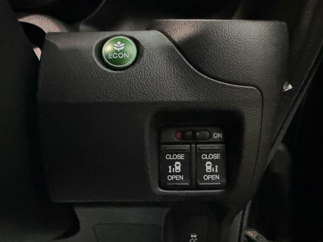 Ｎ－ＢＯＸカスタム Ｇ　ＳＳパッケージ　ＳＤナビ　ワンセグテレビ　バックカメラ　両側パワースライドドア　スマートキー　ＨＩＤヘッドライト　純正アルミ　ウィンカーミラー　電動格納ミラー　オートライト　ＵＳＢ接続可能（41枚目）