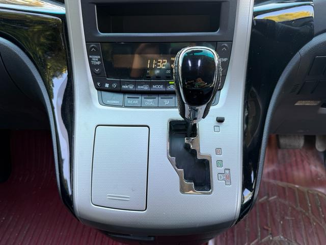 ヴェルファイア ２．４Ｚ　ＨＤＤナビ　バックカメラ　両側パワースライドドア　スマートキー　ＨＩＤヘッドライト　純正アルミ　ローダウン　革調シートカバー　クリアランスソナー　Ｗエアコン　電動格納ミラー　スペアキーあり　車検整備付（37枚目）