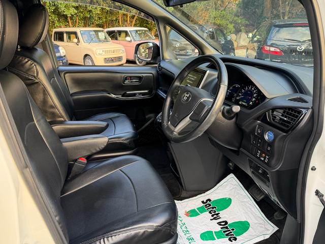 ノア Ｓｉ　ダブルバイビー　メモリーナビ　フルセグテレビ　フリップダウンモニター　両側パワースライドドア　バックカメラ　ＥＴＣ　前席シートヒーター　ＬＥＤヘッドライト　オートエアコン　社外アルミ　革調シートカバー　スマートキー（26枚目）