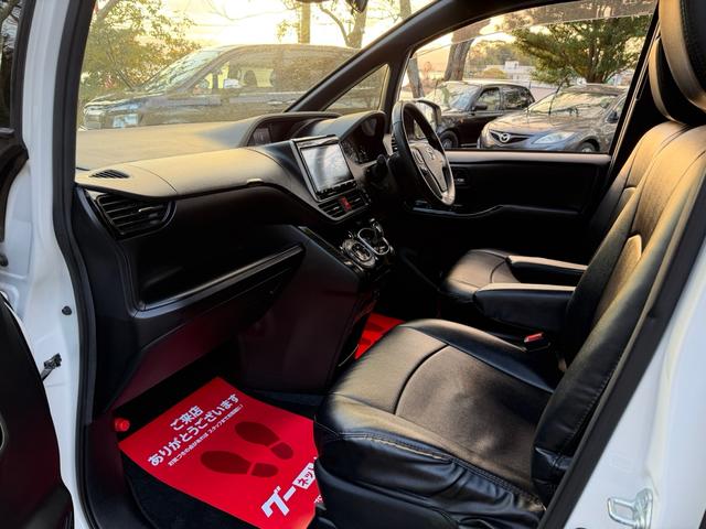 ノア Ｓｉ　ダブルバイビー　メモリーナビ　フルセグテレビ　フリップダウンモニター　両側パワースライドドア　バックカメラ　ＥＴＣ　前席シートヒーター　ＬＥＤヘッドライト　オートエアコン　社外アルミ　革調シートカバー　スマートキー（33枚目）