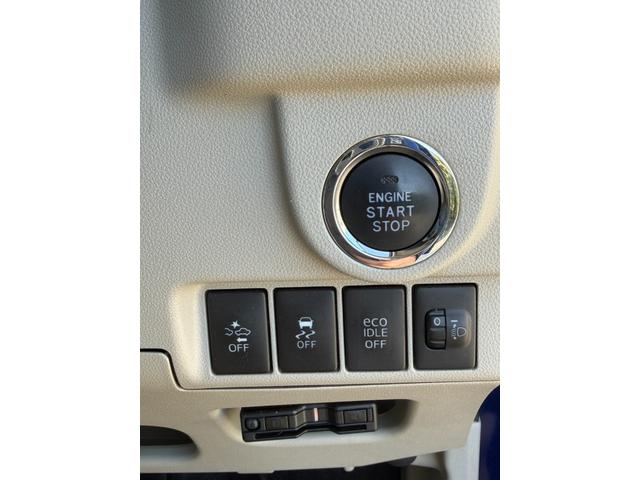 ムーヴ Ｘ　ＳＡＩＩ　ナビ　フルセグＴＶ　バックカメラ　Ｂｌｕｅｔｏｏｔｈ　衝突軽減ブレーキ　ＥＴＣ　エコアイドル　禁煙車　スマートキー　プッシュスタート　オートライト　電動格納ミラー　ドライブレコーダー　ライトレベライザ（17枚目）