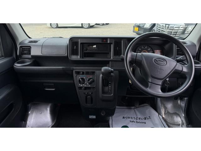 ハイゼットカーゴ DX SAIII 車検付き スマートアシスト 衝突回避支援ブレーキ 誤発進抑制制御 車線逸脱警報機能 オートハイビーム LEDヘッドライト 脱着可能荷室ビニールカーテン ドアバイザー アイドリングストップ PW(14枚目)