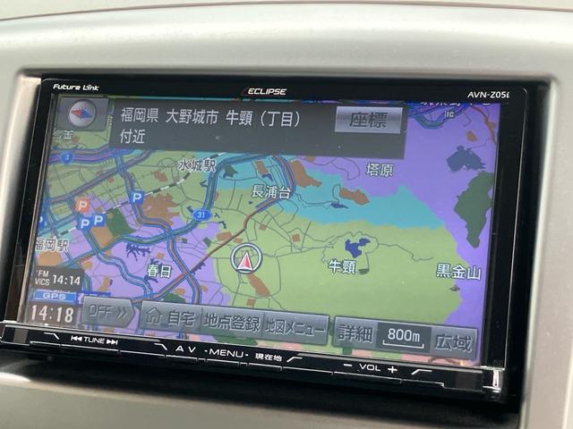 ワゴンＲ ＦＺ　ナビ　ＥＴＣ　バックカメラ　Ｂｌｕｅｔｏｏｔｈ　ＴＶ　オートエアコン　パワステ　パワーウィンドウ　純正アルミホイール　ミラーウインカー（21枚目）