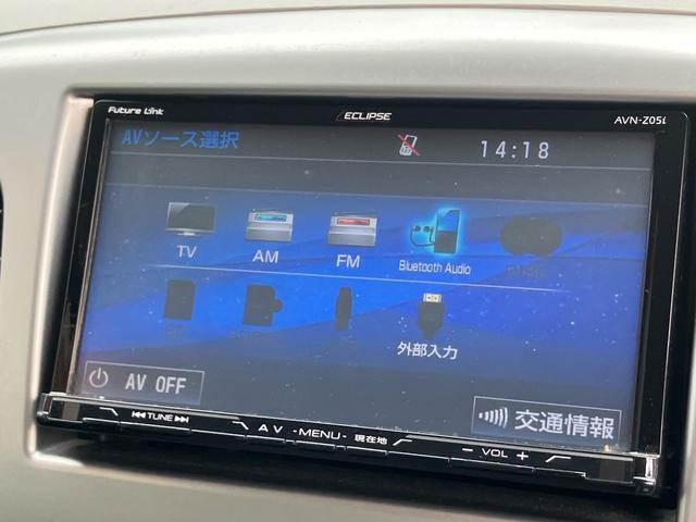 ワゴンＲ ＦＺ　ナビ　ＥＴＣ　バックカメラ　Ｂｌｕｅｔｏｏｔｈ　ＴＶ　オートエアコン　パワステ　パワーウィンドウ　純正アルミホイール　ミラーウインカー（22枚目）