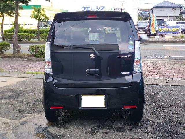 ワゴンＲ ＦＺ　ナビ　ＥＴＣ　バックカメラ　Ｂｌｕｅｔｏｏｔｈ　ＴＶ　オートエアコン　パワステ　パワーウィンドウ　純正アルミホイール　ミラーウインカー（42枚目）