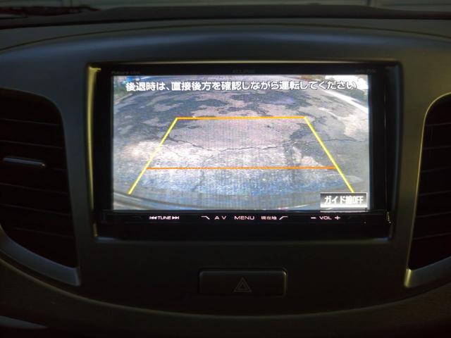ワゴンＲ ＦＺ　ナビ　ＥＴＣ　バックカメラ　Ｂｌｕｅｔｏｏｔｈ　ＴＶ　オートエアコン　パワステ　パワーウィンドウ　純正アルミホイール　ミラーウインカー（62枚目）