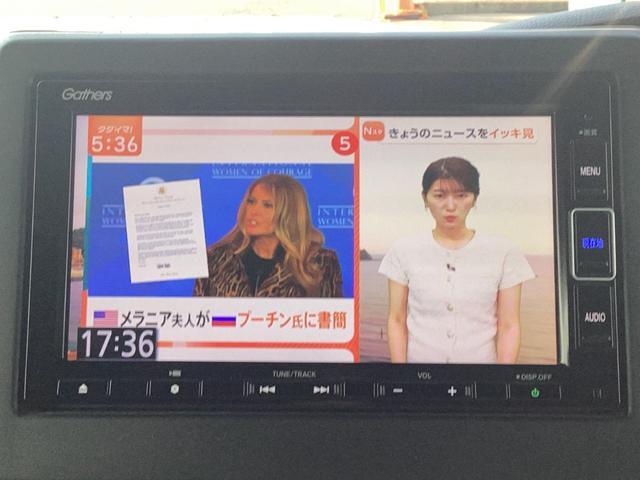 N-BOXカスタム G・Lターボホンダセンシング 純正ナビTV・ドライブレコーダー・Bluetooth・バックカメラ(6枚目)