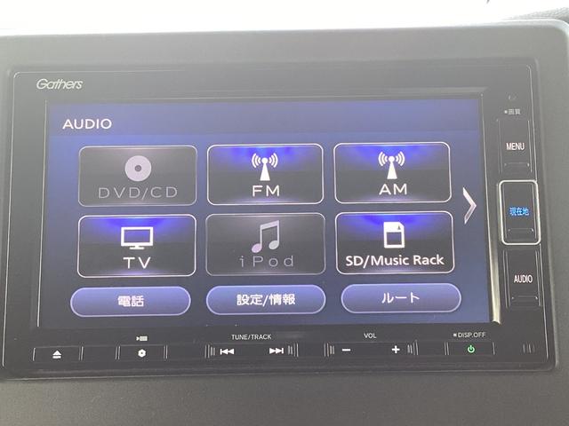 N-BOXカスタム G・Lターボホンダセンシング 純正ナビTV・ドライブレコーダー・Bluetooth・バックカメラ(7枚目)