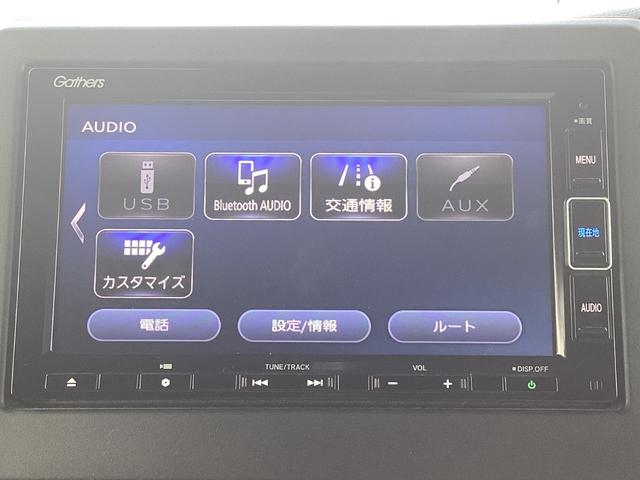 N-BOXカスタム G・Lターボホンダセンシング 純正ナビTV・ドライブレコーダー・Bluetooth・バックカメラ(8枚目)