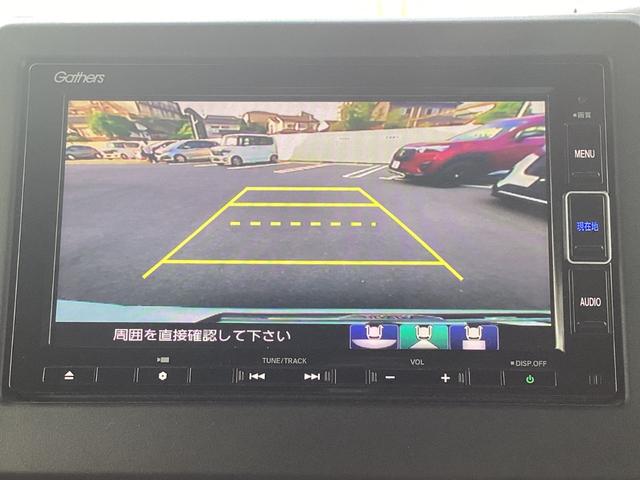 N-BOXカスタム G・Lターボホンダセンシング 純正ナビTV・ドライブレコーダー・Bluetooth・バックカメラ(10枚目)