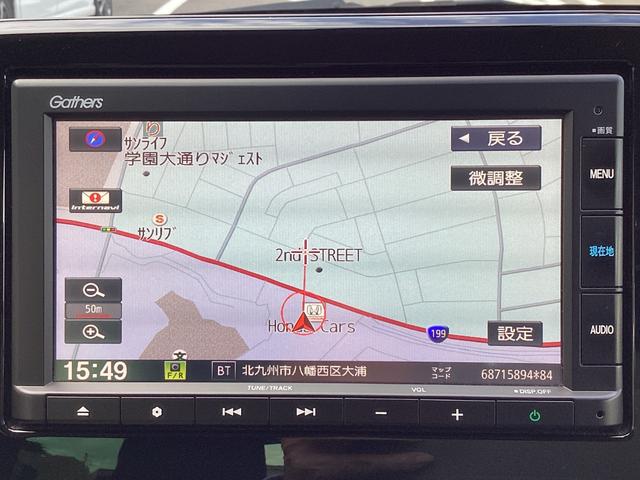 N-ONE オリジナル 純正ナビ・前後ドライブレコーダー・バックカメラ・Bluetooth・ワンオーナー車(5枚目)