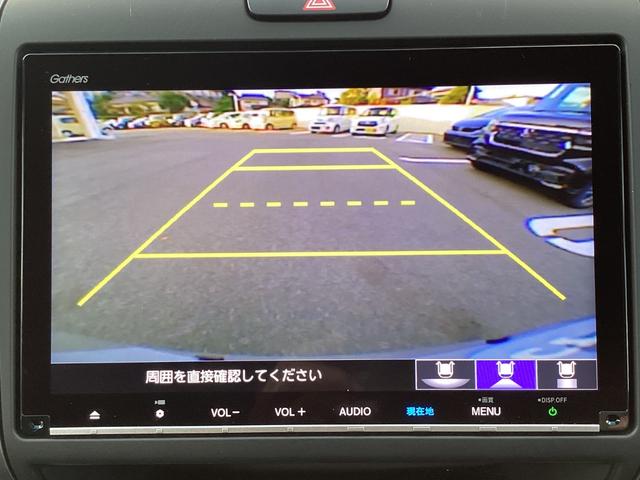 フリードハイブリッド ハイブリッド・Gホンダセンシング 純正9インチナビTV・前後ドライブレコーダー・Bluetooth・バックカメラ・ワンオーナー車(9枚目)