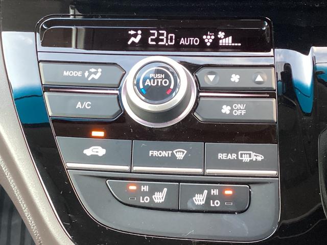 フリードハイブリッド ハイブリッド・Gホンダセンシング 純正9インチナビTV・前後ドライブレコーダー・Bluetooth・バックカメラ・ワンオーナー車(15枚目)