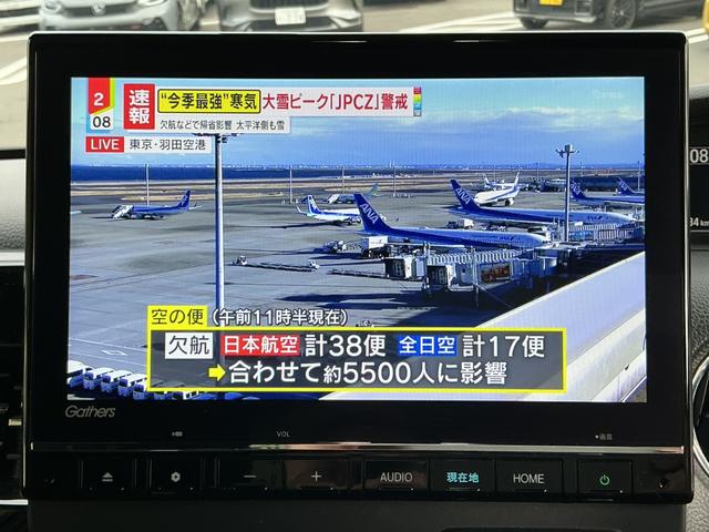 Ｎ－ＢＯＸカスタム Ｌ　純正９インチナビＴＶ・前後ドライブレコーダー・Ｂｌｕｅｔｏｏｔｈ・バックカメラ・ワンオーナー車（6枚目）