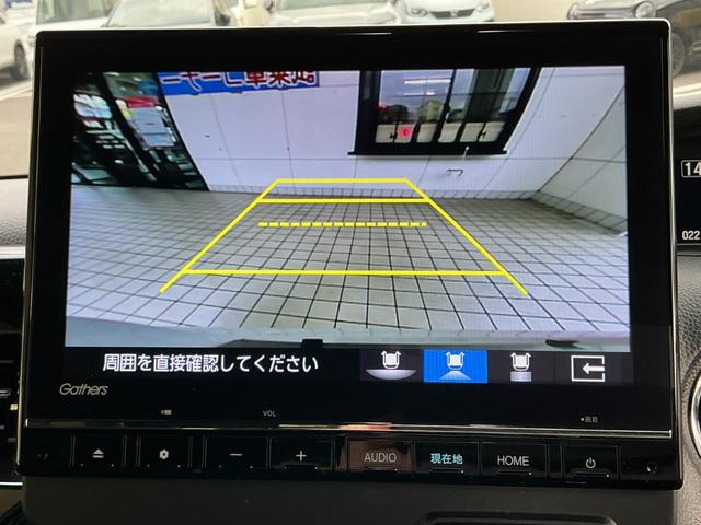 Ｎ－ＢＯＸカスタム Ｌ　純正９インチナビＴＶ・前後ドライブレコーダー・Ｂｌｕｅｔｏｏｔｈ・バックカメラ・ワンオーナー車（10枚目）