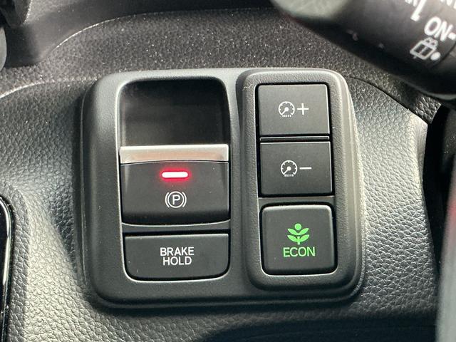 Ｎ－ＢＯＸカスタム Ｌ　純正９インチナビＴＶ・前後ドライブレコーダー・Ｂｌｕｅｔｏｏｔｈ・バックカメラ・ワンオーナー車（13枚目）