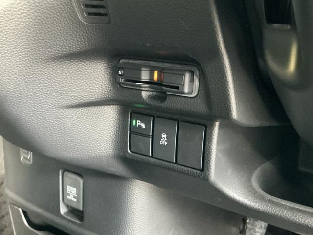 Ｎ－ＢＯＸカスタム Ｌ　純正９インチナビＴＶ・前後ドライブレコーダー・Ｂｌｕｅｔｏｏｔｈ・バックカメラ・ワンオーナー車（15枚目）