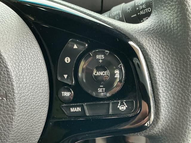 Ｎ－ＢＯＸカスタム Ｌ　純正９インチナビＴＶ・前後ドライブレコーダー・Ｂｌｕｅｔｏｏｔｈ・バックカメラ・ワンオーナー車（17枚目）