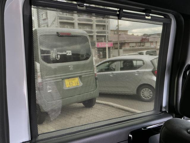 Ｎ－ＢＯＸカスタム Ｌ　純正９インチナビＴＶ・前後ドライブレコーダー・Ｂｌｕｅｔｏｏｔｈ・バックカメラ・ワンオーナー車（20枚目）