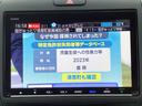 フリードハイブリッド ハイブリッド・Gホンダセンシング 純正9インチナビTV・前後ドライブレコーダー・Bluetooth・バックカメラ・ワンオーナー車(6枚目)