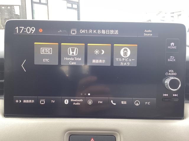ヴェゼル e:HEV PLaY 当社レンタUP車・ナビ・ワイヤレス充電・ETC・マルチビューカメラ・パワーテールゲート(10枚目)