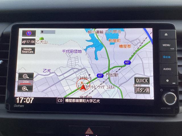 フィット ホーム　当社レンタＵＰ車・ナビ・リアカメラ・ＥＴＣ・ドラレコ・ＬＥＤヘッドライト（6枚目）