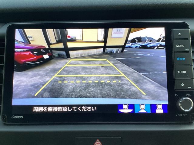 フィット ホーム　当社レンタＵＰ車・ナビ・リアカメラ・ＥＴＣ・ドラレコ・ＬＥＤヘッドライト（7枚目）