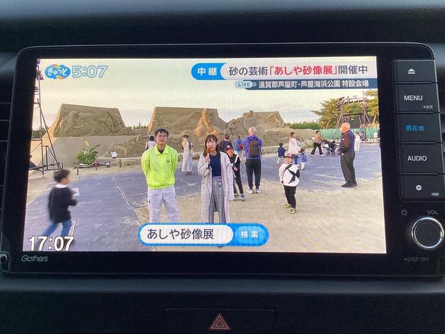 フィット ホーム　当社レンタＵＰ車・ナビ・リアカメラ・ＥＴＣ・ドラレコ・ＬＥＤヘッドライト（8枚目）