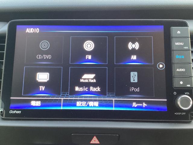 フィット ホーム　当社レンタＵＰ車・ナビ・リアカメラ・ＥＴＣ・ドラレコ・ＬＥＤヘッドライト（9枚目）