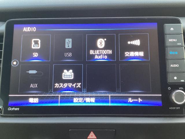 フィット ホーム　当社レンタＵＰ車・ナビ・リアカメラ・ＥＴＣ・ドラレコ・ＬＥＤヘッドライト（10枚目）